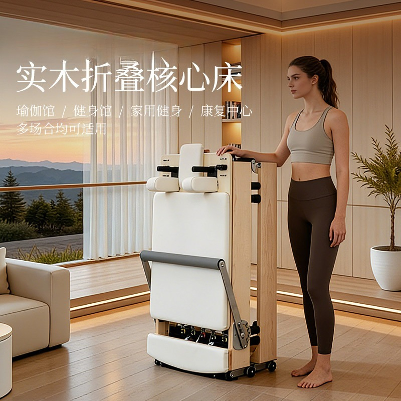 Łóżko do ćwiczeń, składane łóż – Pilates Yoga Same recenzja i cena