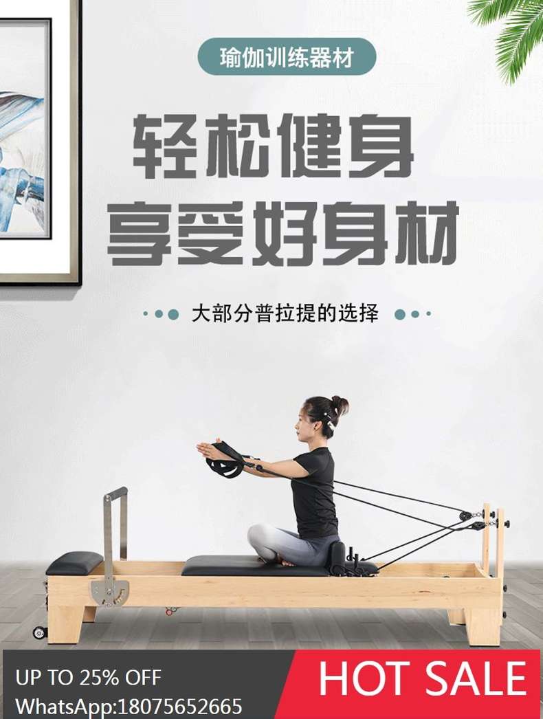 Łóżko fitness HLZ Yoga Studio  – Pilates Yoga Same recenzja i cena