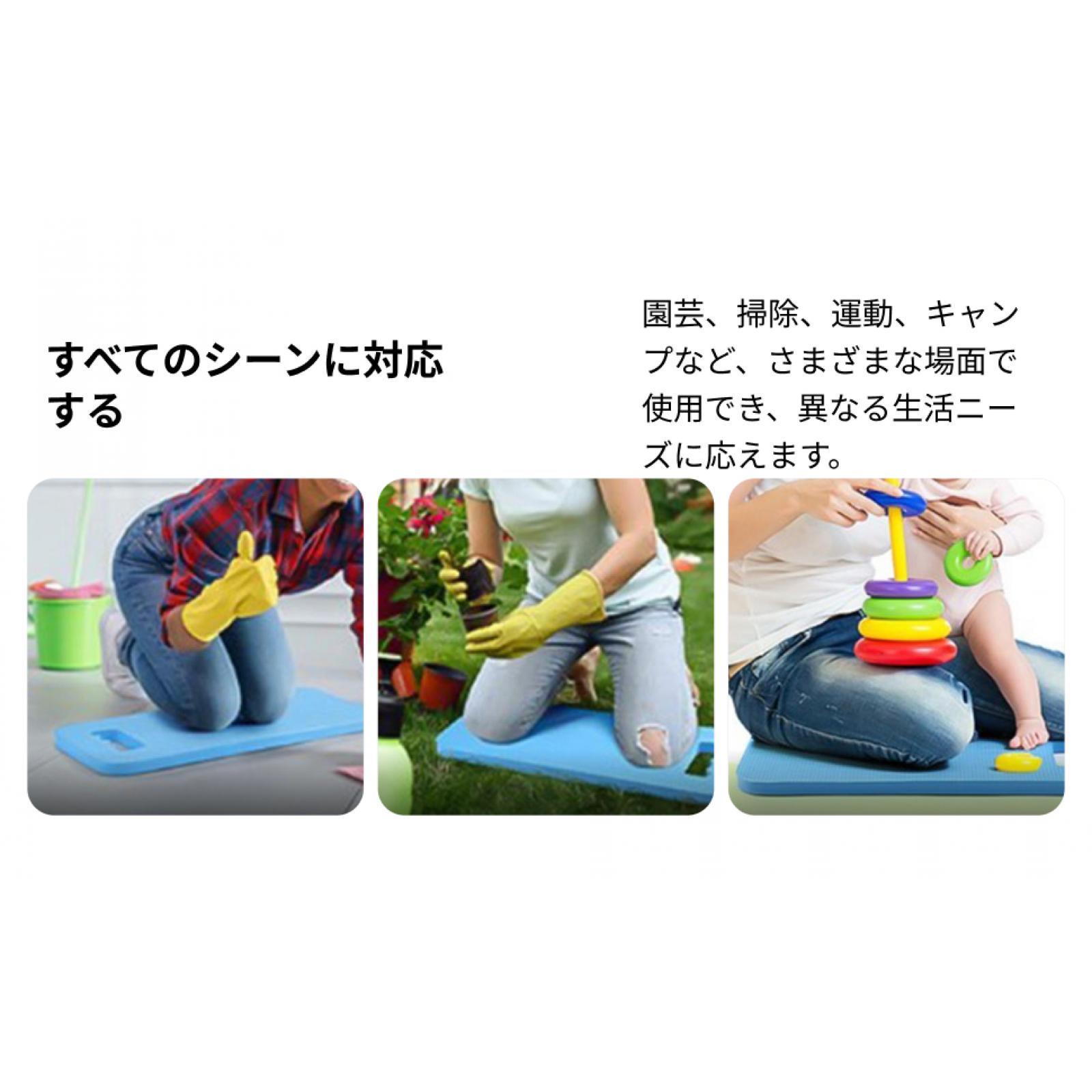 Podkładka do klęczenia w ogrod – Pilates Yoga Knee Pads recenzja i cena